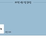 [댓글부탁해] <b>도외</b>줘))이거 뭐라 답하지..ㅠㅠㅜㅠㅜ