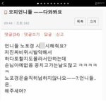 판단좀해주세요..