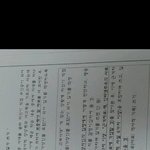 [EXO] 기다리는동안 인물 좀 골라주라