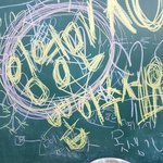 [임영민] 나오늘 <b>하건</b>갔다왔거든??ㅠㅠ