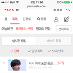[드루와] <b>와우</b>;;이건진짜 아니지 않냐.?