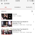 [댓글부탁해] 심심한애들 도수코3이랑4장주행 ㄲ!!