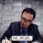 [댓글부탁해] 너네 <b>인생</b> <b>노</b><b>잼</b>기 어떻게 극복하냐