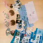 [프로듀스] 데뷔도 안했는데 굿즈 ㅈㄴ많아