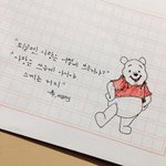 난 왜 이럴까