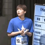 [프로듀스2] 귀여운 얼굴과 다른 <b>신체</b>를 가진 연생