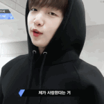 [프로듀스2] 포지션 뒤에 붙은 <b>숫자</b> 많아질수록 분량 내려가는거?