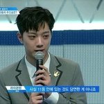 [프로듀스2] 라이관린 진짜 소름돋는말