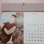 [EXO] 니네 집에 시그 걸<b>어둠</b>?