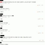 [프로듀스2] 이 실력으로 순위권 양심이 있냐