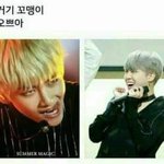 [방탄소년단] <b>겁나</b> 웃겨 이짤 ㅋㅋㅋㅋㅋㅋㅋㅋㅋ