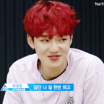 [프로듀스2] 임영민 <b>습관</b> 총정리