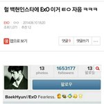 [EXO] 백현이 <b>서치</b>하다 쩌는거봄