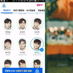 [임영민] 어떻게제목을써야볼까얘들아좀봐줘라제발