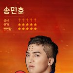 [위너] (뭐라도 써야할것같아 의무감에 올리는 글)