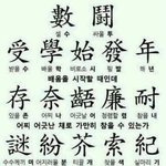 판녀들 공부할때 백색<b>소음</b> 들어방