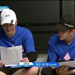 [프로듀스2] 가사 <b>한소절</b>만으로 아이스크림을 매진시킨 연습생