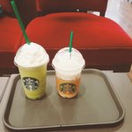 [EXO] <b>스벅</b> 왔음