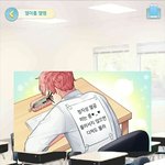 [EXO] 니네 1진에게 half했을때 알아?