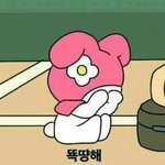 [조언부탁해] 인중<b>수염</b>..