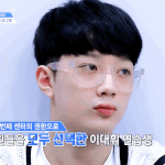 [프로듀스] 큡즈 안경 덕후같지 않냐
