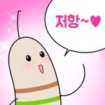 [EXO] 컴백티저<b>소식</b> 어디가제일빠름?