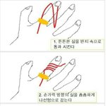 [댓글부탁해] 근데 여고 <b>남소</b> 많이 받음?