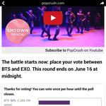 [EXO] 공식투표