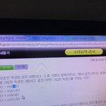 [댓글부탁해] 시 발이거답뭦아는사람