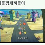 [EXO] 십발 내일 월요일 실화냐