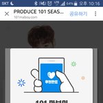 [박지훈] 마보이 <b>후원</b>도 잊지마세요