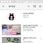 얘들아 우리 동생이