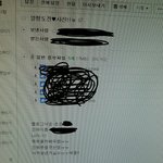 [드루와] 아 ㅁㅊ나옛날에  얼짱도전함ㅅㅂㅋㅋㅋㅋㅋㅋㅋㄱ