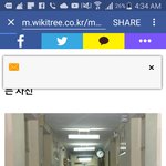 [댓글부탁해] <b>인티</b> 주르륵이사진ㄹㅇ왜올림?