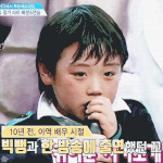 [박지훈] 내가 이 <b>꼬맹이</b>한테 빠질 줄이야