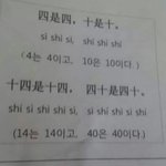 [댓글부탁해] 캘리쓸건데 <b>문구</b> 추천좀
