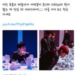 [EXO] 얘는 뭐지..? 뮤<b>비스</b>밍독려를 해야지