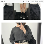 [드루와] 이코디어때?추반좀
