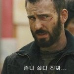 +)나 우리<b>나라</b> 5%에 들어감ㅎㅎㅎ