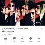 [EXO] 이거 안들어본애들 <b>상종</b>안함