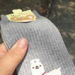 [임영민] 파카 <b>양말</b>