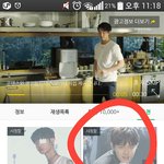 [프로듀스2] 나는김재환첫인상잌ㅋㅋㅋ