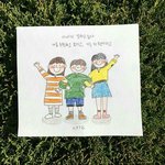 [댓글부탁해] 펑펑 울고싶을때