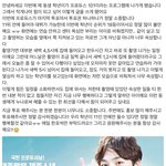[주<b>학년</b>] <b>학년</b>이 누나 페이스북