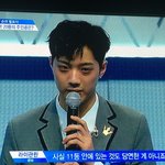 [프로듀스] <b>재방</b>보는데