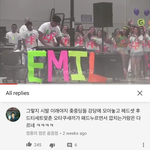 [댓글부탁해] ㅅㅂ이거나만사이다냐