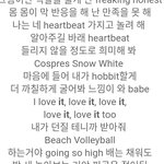 [NCT] ????ㅁㅊ 나쁜짓 가사중에