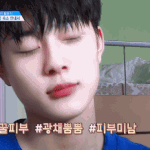 [프로듀스] 비하인드 선호캠 올라오긴 하는걸까..?