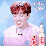 [프로듀스2] <b>임영민</b> 머글픽 진짜 없어
