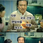 [프로듀스2] 프듀 파면서 <b>현생</b> ㅈㄴ망쳤지만 데뷔만하면